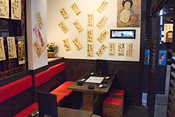 居酒屋　道場 上新庄店画像4