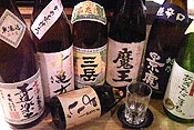 よいしょ 高槻店画像4