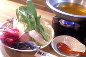 よいしょ 高槻店画像1